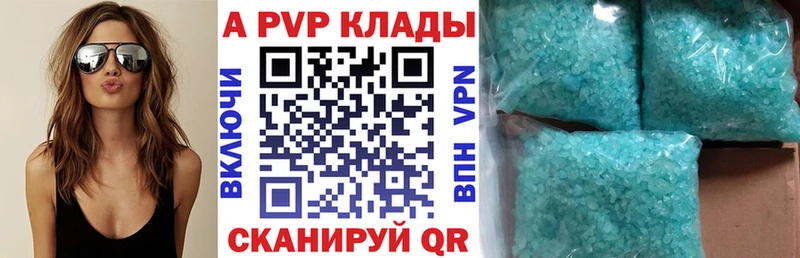 Галлюциногенные грибы Подольск