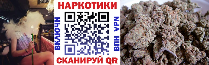 Виды наркотиков купить Подольск СК  МАРИХУАНА 