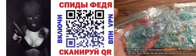 купить наркоту  Подольск  АМФЕТАМИН Розовый 