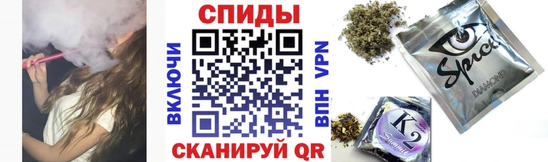 БУТИРАТ BDO  закладки  Подольск 