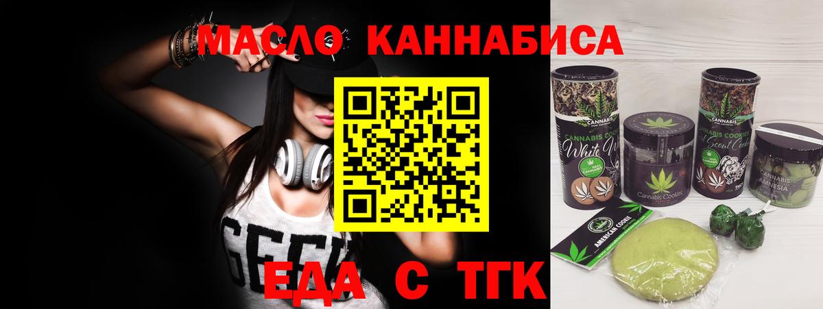 Лсд 25 Подольск