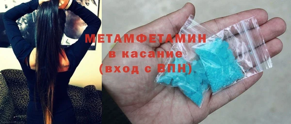 скорость mdpv Алзамай