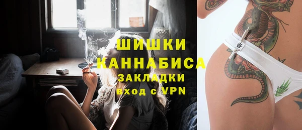 mdpv Абаза