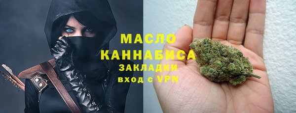 mdpv Абаза