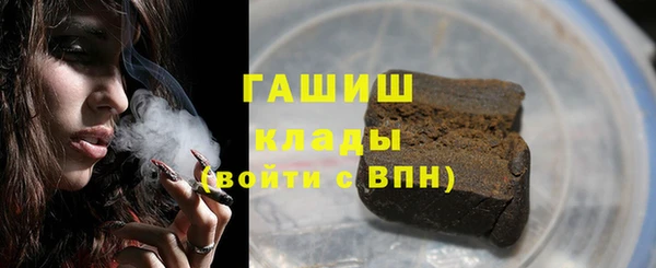ешки Абдулино
