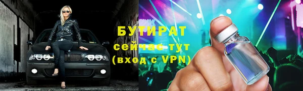 ешки Абдулино