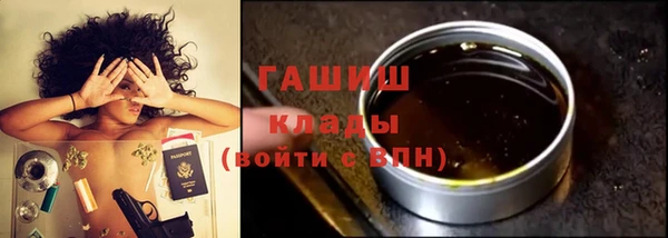 ешки Абдулино