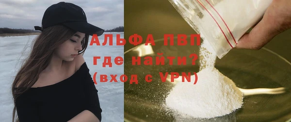 ешки Абдулино