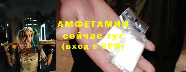 ешки Абдулино