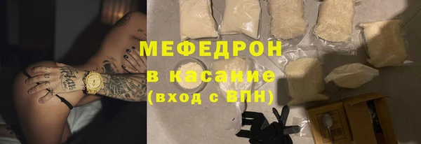 бутик Михайлов