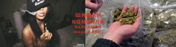 ешки Абдулино