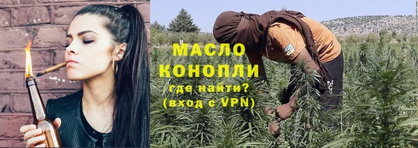 mdpv Абаза