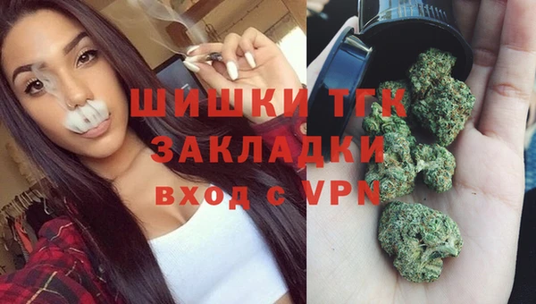 скорость mdpv Алзамай