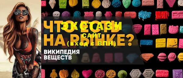 круглые Михайловск