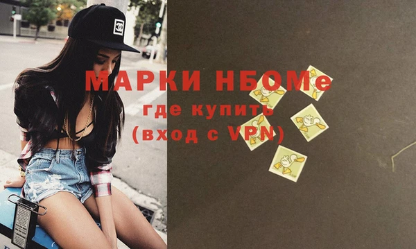 ешки Абдулино