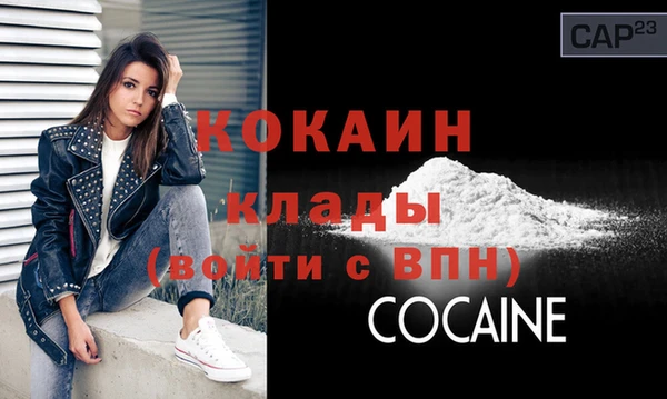 ешки Абдулино