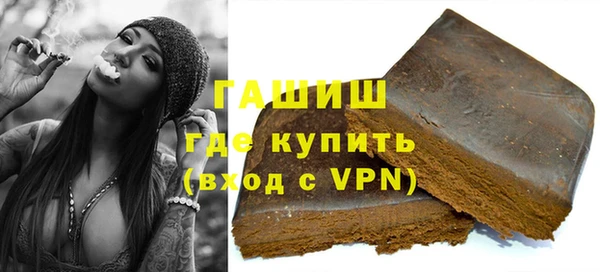 mdpv Абаза