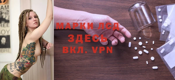 ешки Алексин