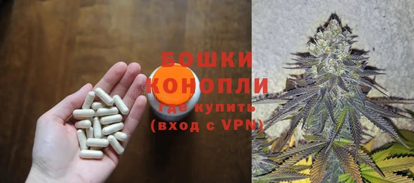 ешки Абдулино