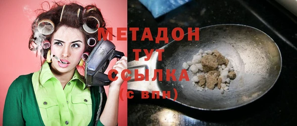 ешки Абдулино