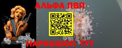 наркотики Кунгур