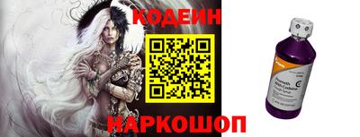 шишки Кумертау
