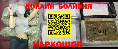 молекула духа Кулебаки