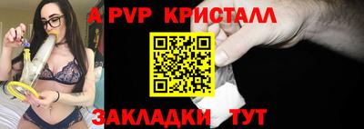 наркотики Кунгур