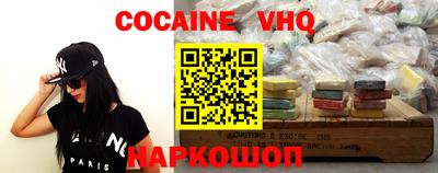 молекула духа Кулебаки