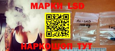 наркотики Кунгур
