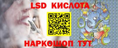 шишки Кумертау