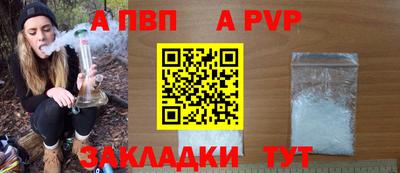 наркотики Кунгур