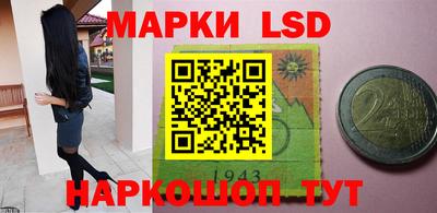 шишки Кумертау