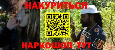 молекула духа Кулебаки