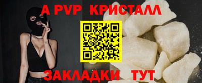наркотики Кунгур