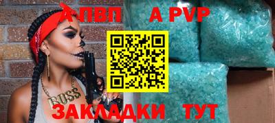 наркотики Кунгур