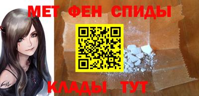 шишки Кумертау