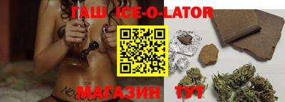 наркотики Кунгур