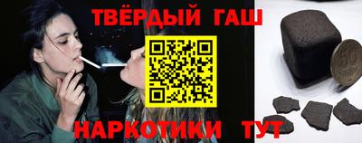 шишки Кумертау