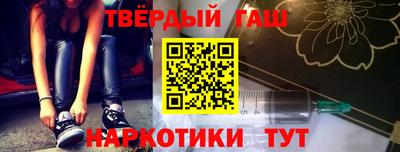 молекула духа Кулебаки
