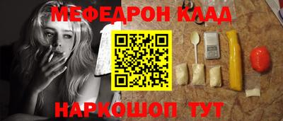 наркотики Кунгур