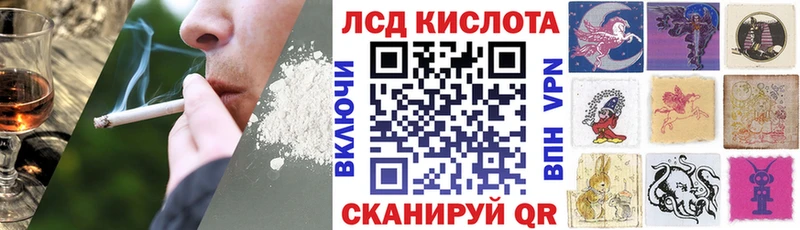 Марки NBOMe 1500мкг  где найти наркотики  Подольск 